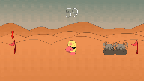 DESERTFETCHER screenshot 3